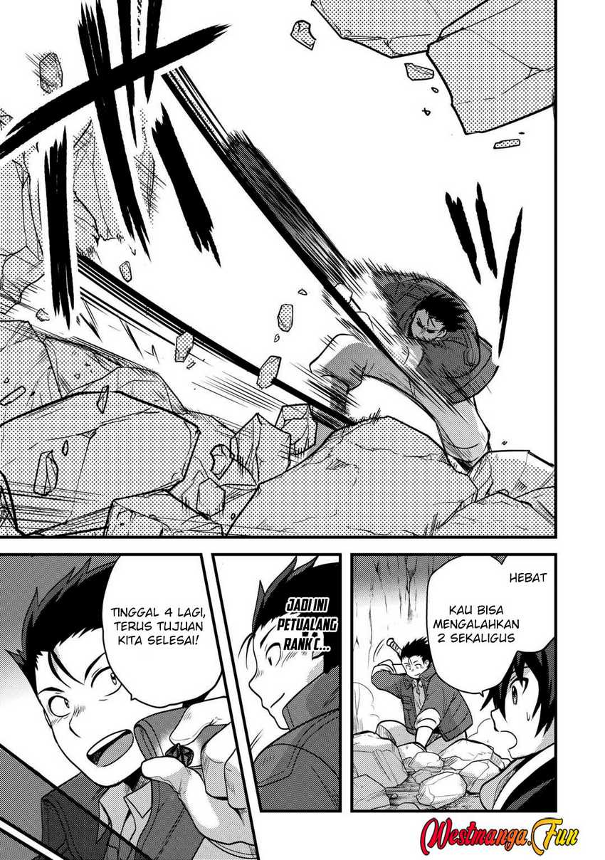 image-komik-fuguushoku-to-baka-ni-saremashita-ga-jissai-wa-sorehodo-waruku-arimasen-chapter-45-11/29