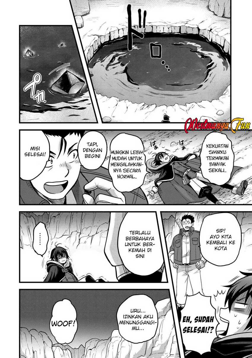 image-komik-fuguushoku-to-baka-ni-saremashita-ga-jissai-wa-sorehodo-waruku-arimasen-chapter-45-24/29