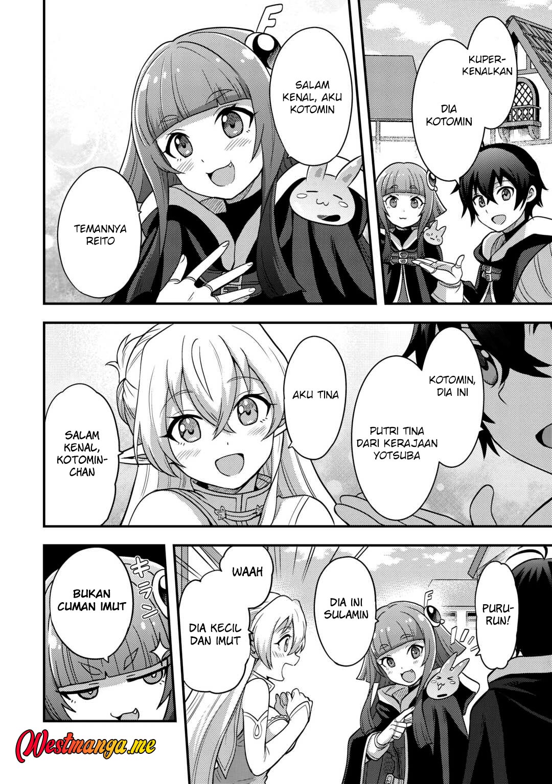 image-komik-fuguushoku-to-baka-ni-saremashita-ga-jissai-wa-sorehodo-waruku-arimasen-chapter-47-4/19