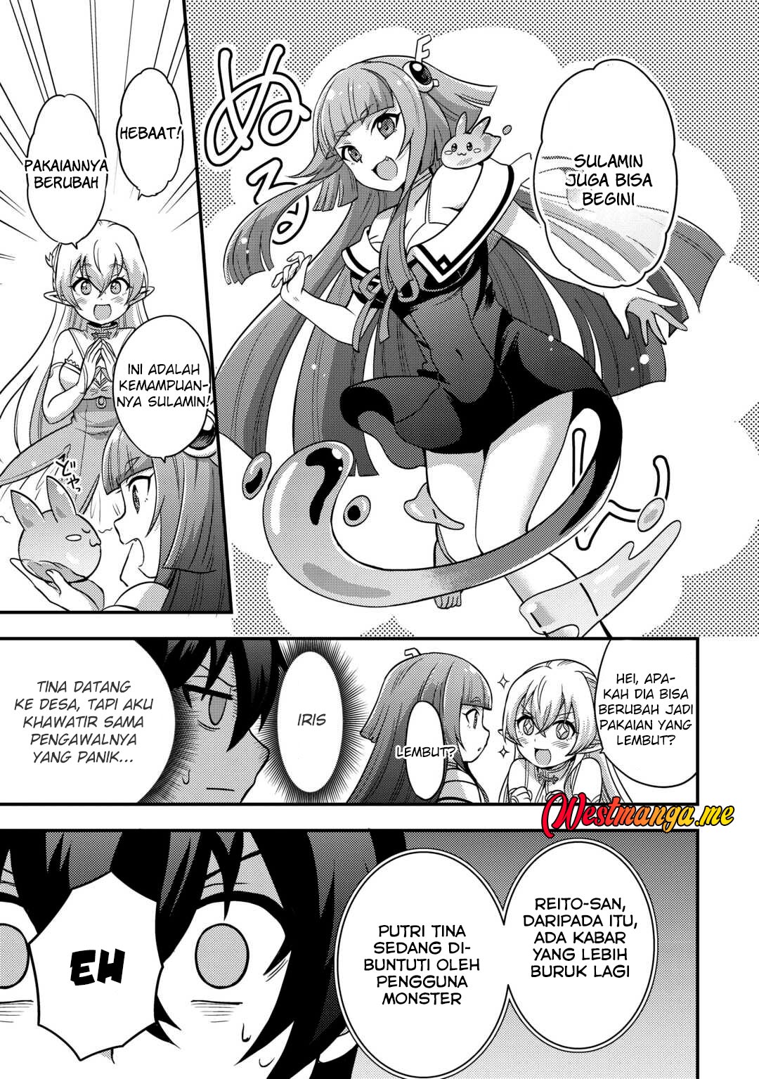 image-komik-fuguushoku-to-baka-ni-saremashita-ga-jissai-wa-sorehodo-waruku-arimasen-chapter-47-5/19