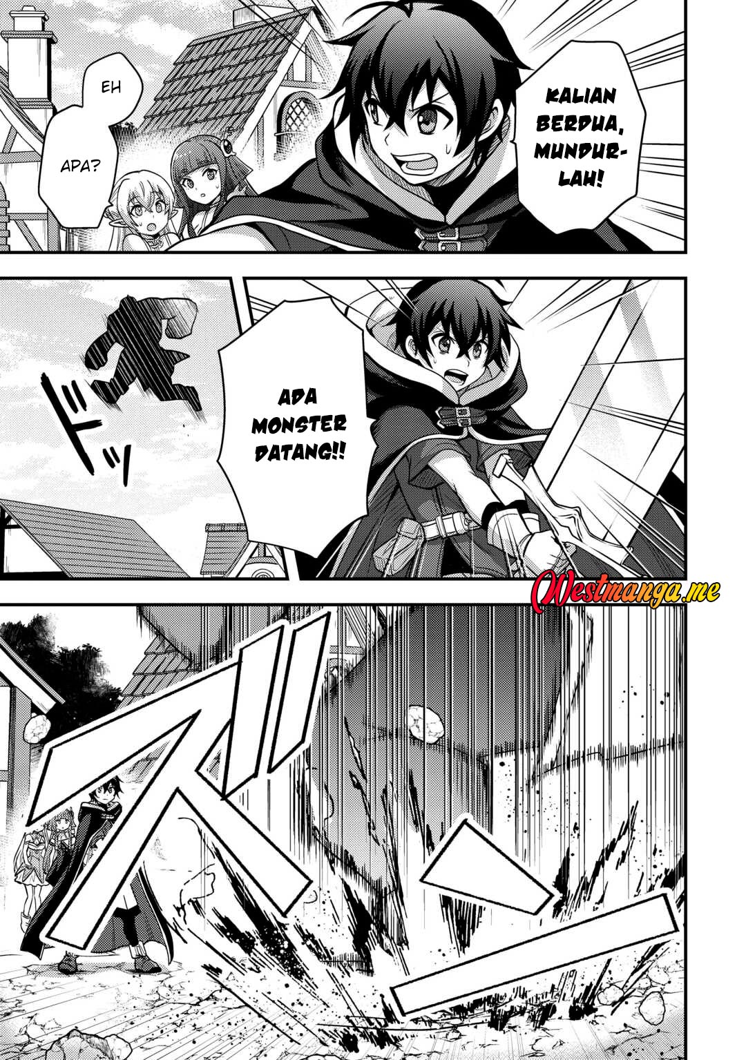 image-komik-fuguushoku-to-baka-ni-saremashita-ga-jissai-wa-sorehodo-waruku-arimasen-chapter-47-7/19