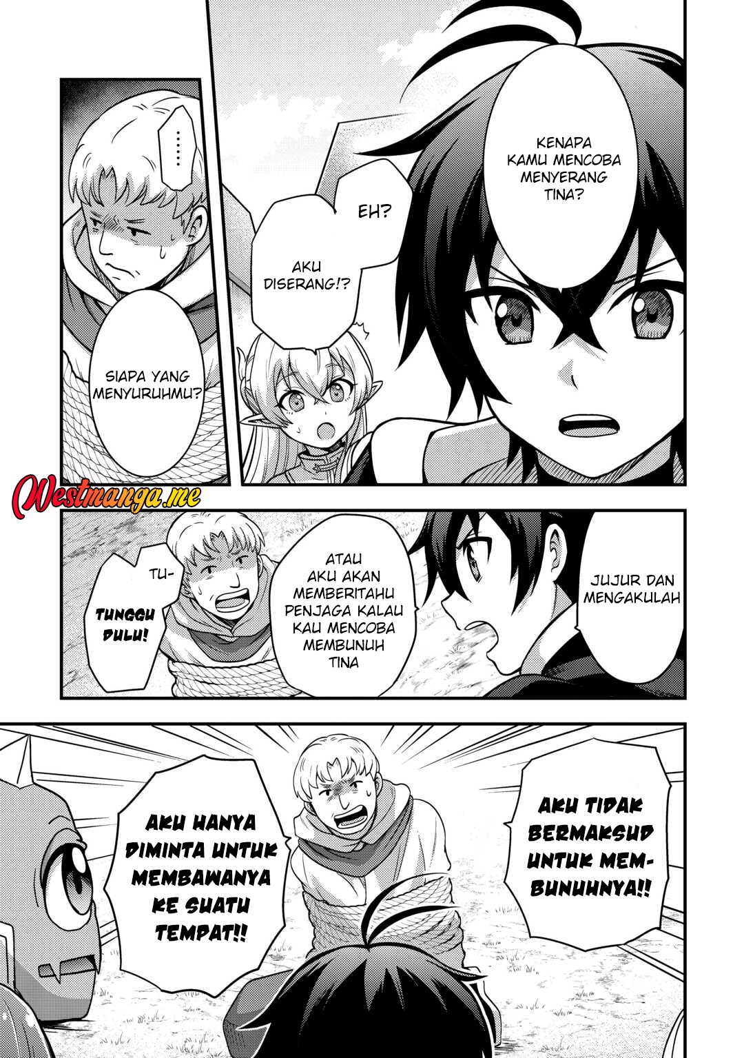 image-komik-fuguushoku-to-baka-ni-saremashita-ga-jissai-wa-sorehodo-waruku-arimasen-chapter-47-17/19