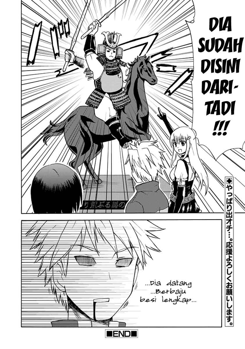 image-komik-fujimura-kun-meitsu-chapter-03-14/15