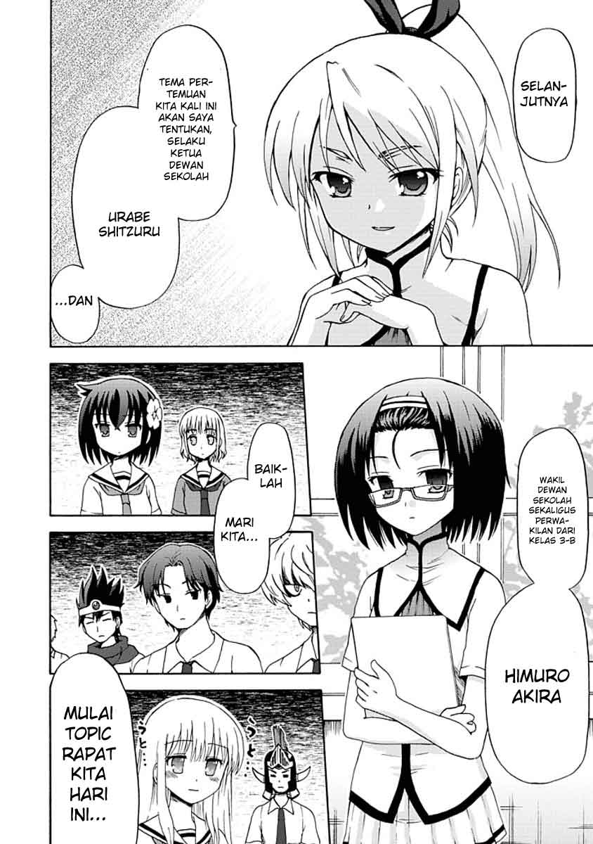 image-komik-fujimura-kun-meitsu-chapter-04-5/16