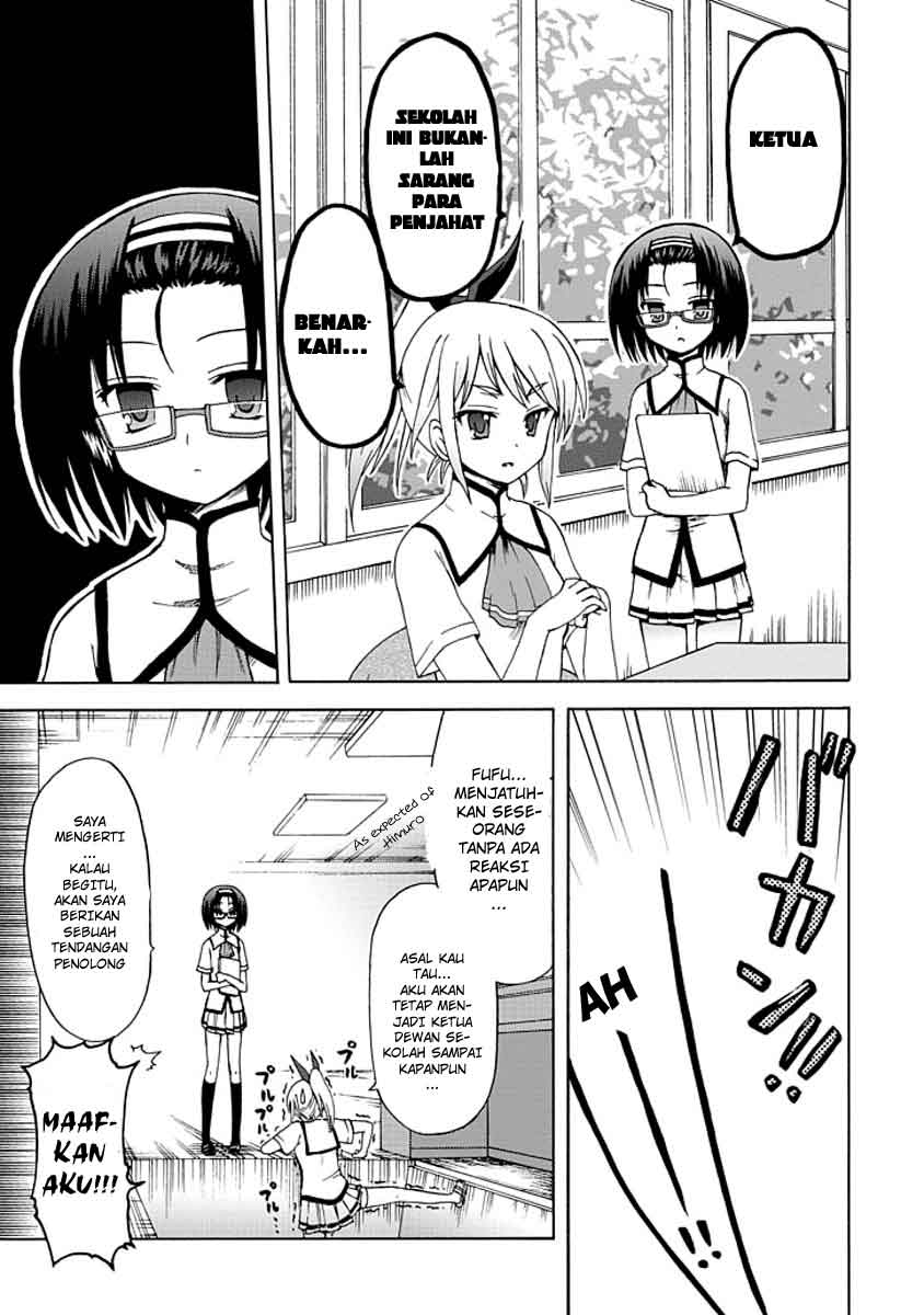 image-komik-fujimura-kun-meitsu-chapter-04-8/16