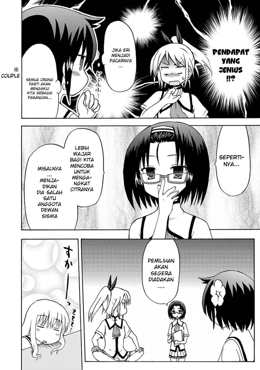 image-komik-fujimura-kun-meitsu-chapter-04-13/16