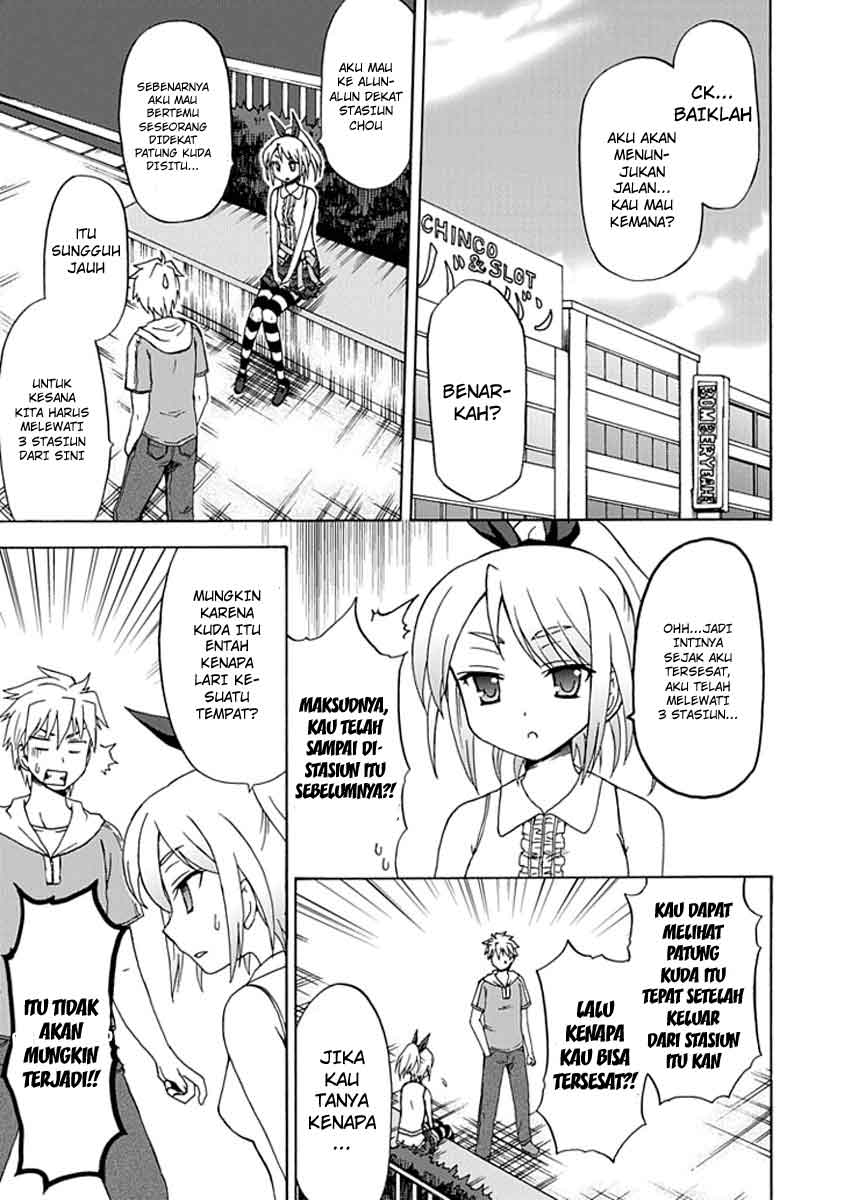 image-komik-fujimura-kun-meitsu-chapter-05-6/14