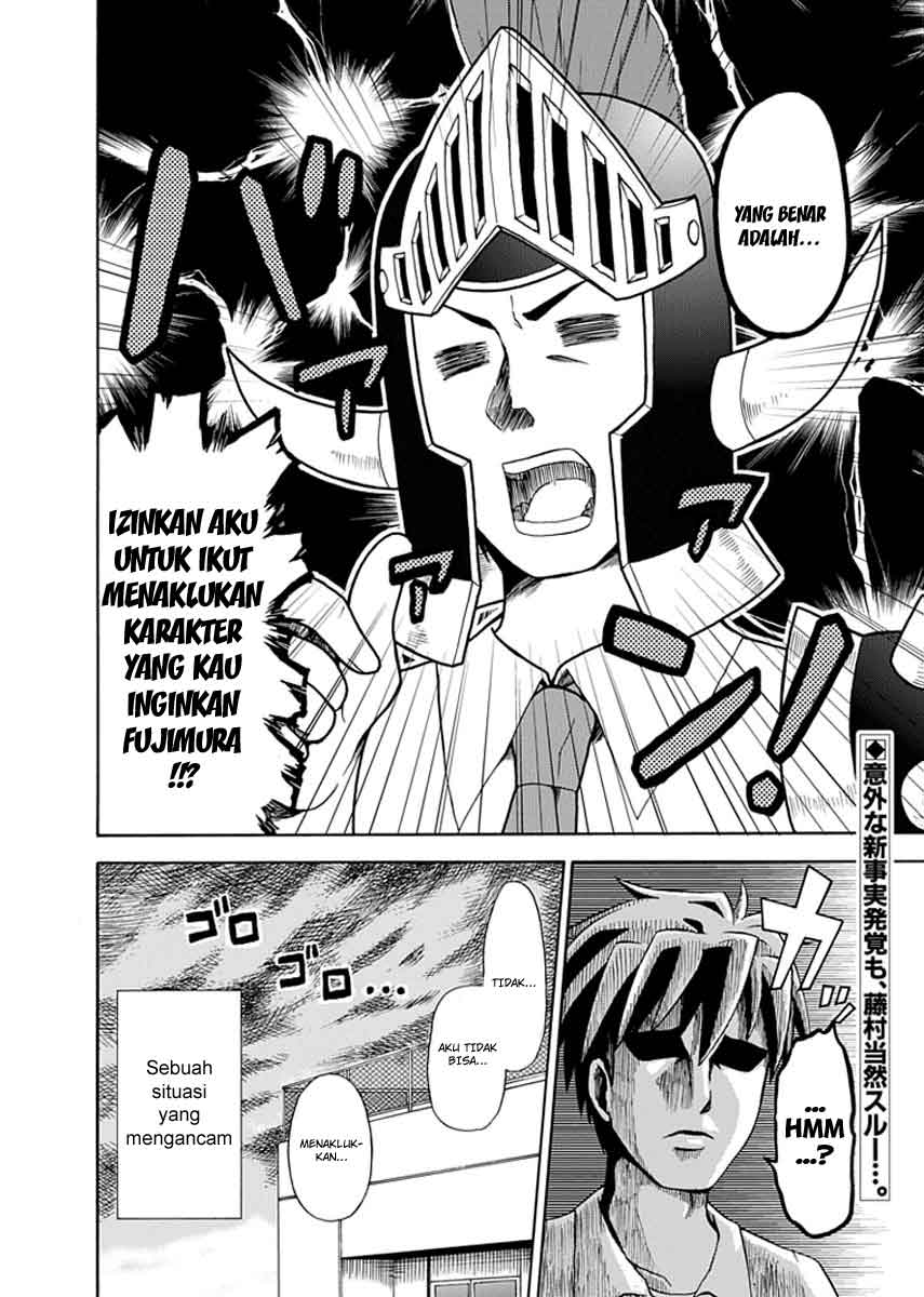 image-komik-fujimura-kun-meitsu-chapter-07-13/14