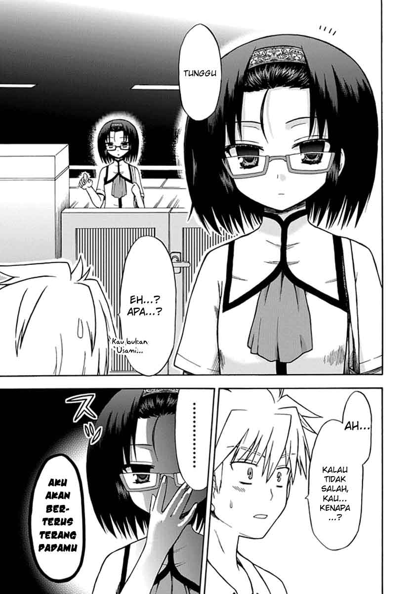 image-komik-fujimura-kun-meitsu-chapter-12-6/14