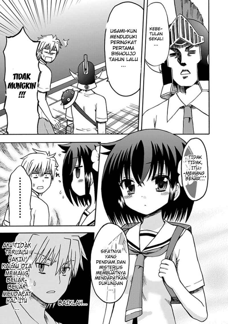 image-komik-fujimura-kun-meitsu-chapter-14-5/14