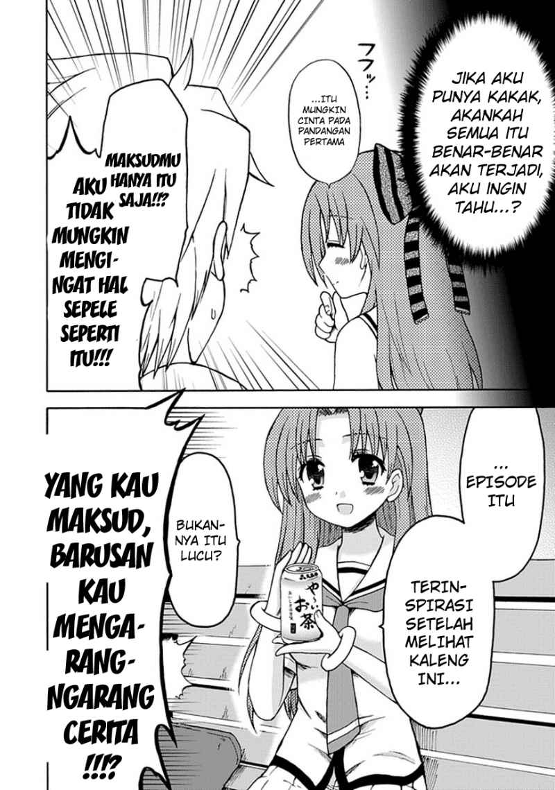 image-komik-fujimura-kun-meitsu-chapter-16-10/13