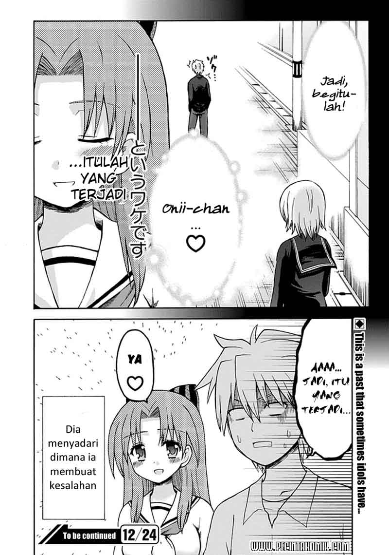 image-komik-fujimura-kun-meitsu-chapter-17-13/14