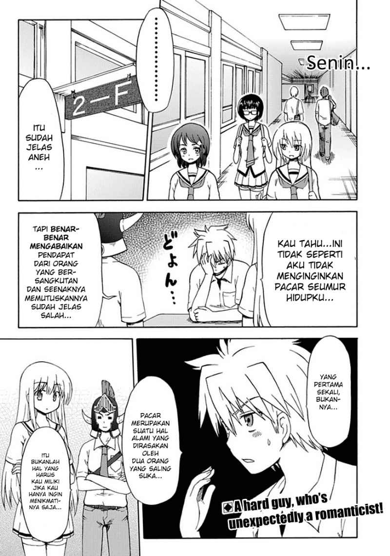 image-komik-fujimura-kun-meitsu-chapter-19-1/13