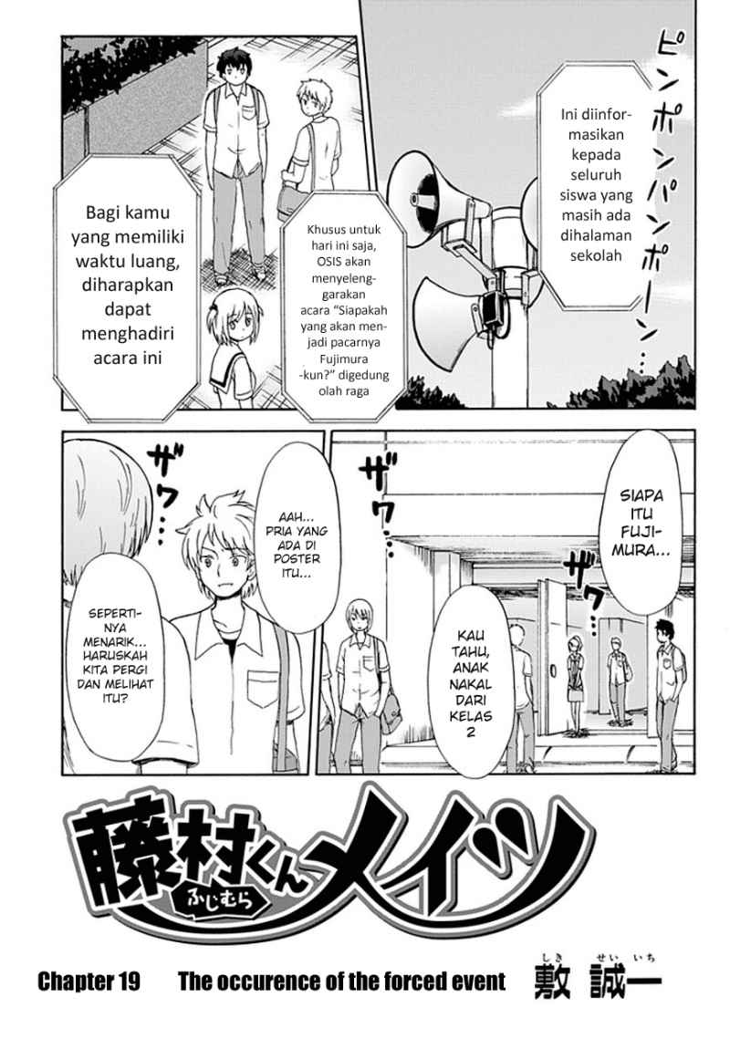 image-komik-fujimura-kun-meitsu-chapter-19-4/13