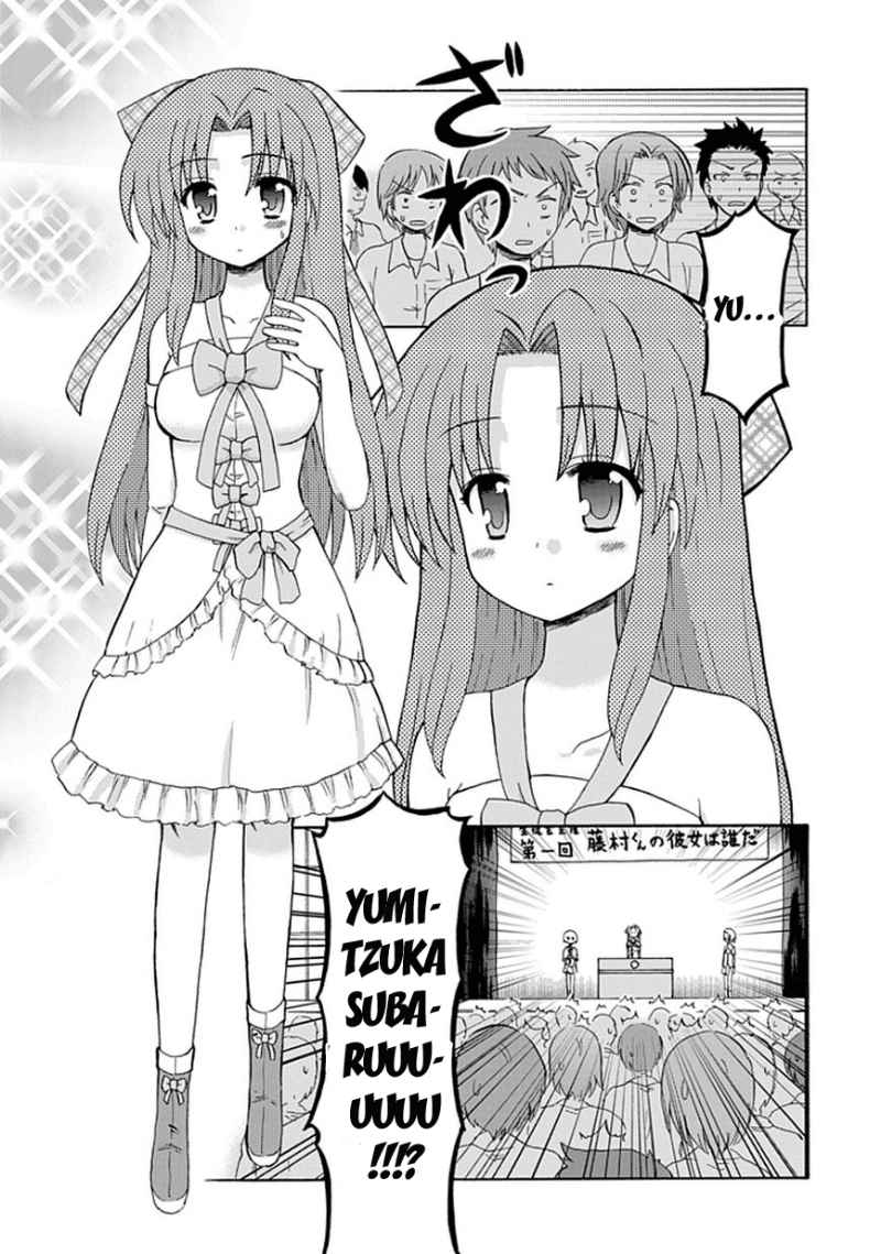 image-komik-fujimura-kun-meitsu-chapter-20-5/13