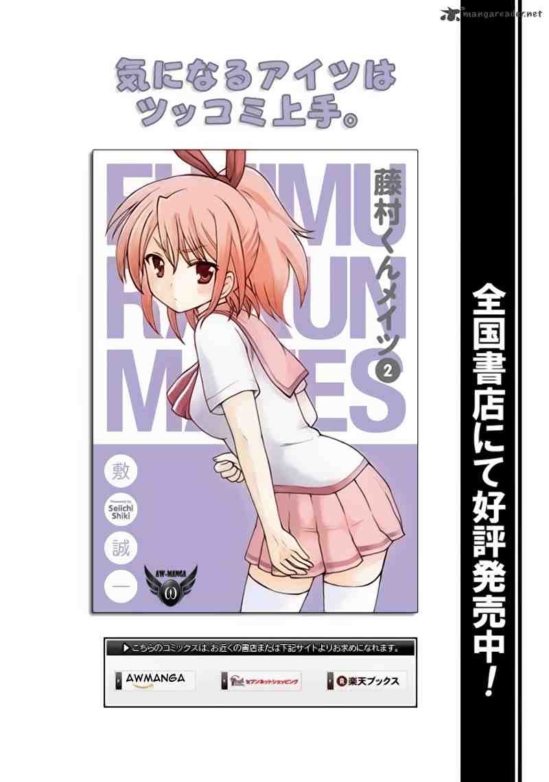 image-komik-fujimura-kun-meitsu-chapter-23-2/18