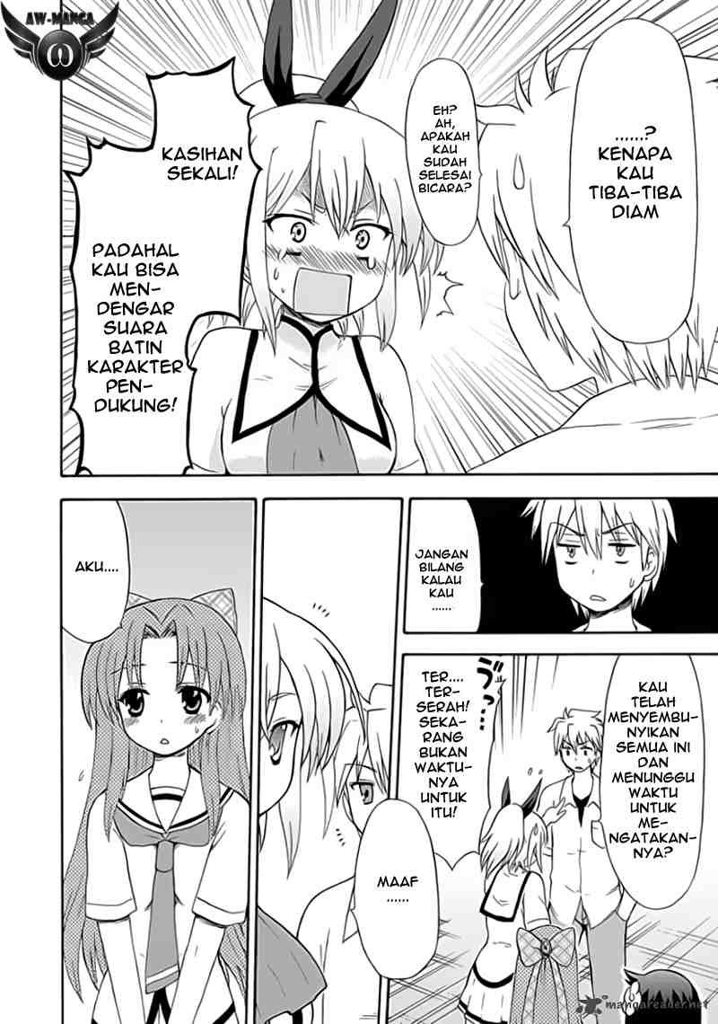 image-komik-fujimura-kun-meitsu-chapter-23-12/18