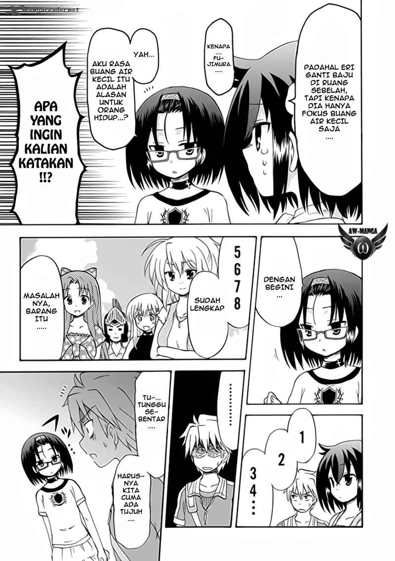 image-komik-fujimura-kun-meitsu-chapter-29-15/17