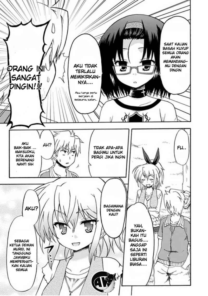 image-komik-fujimura-kun-meitsu-chapter-31-4/12