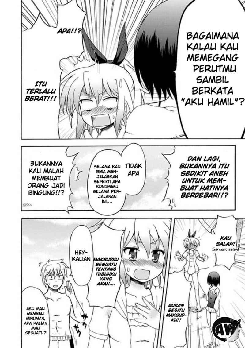 image-komik-fujimura-kun-meitsu-chapter-32-10/13