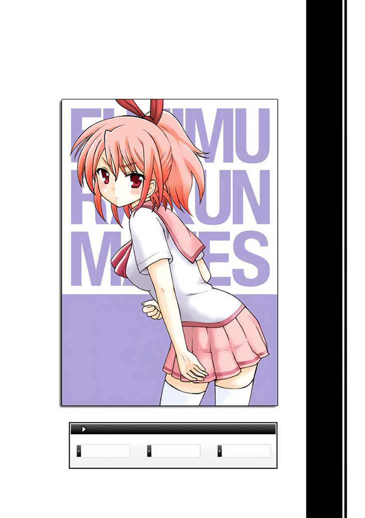 image-komik-fujimura-kun-meitsu-chapter-33-1/12