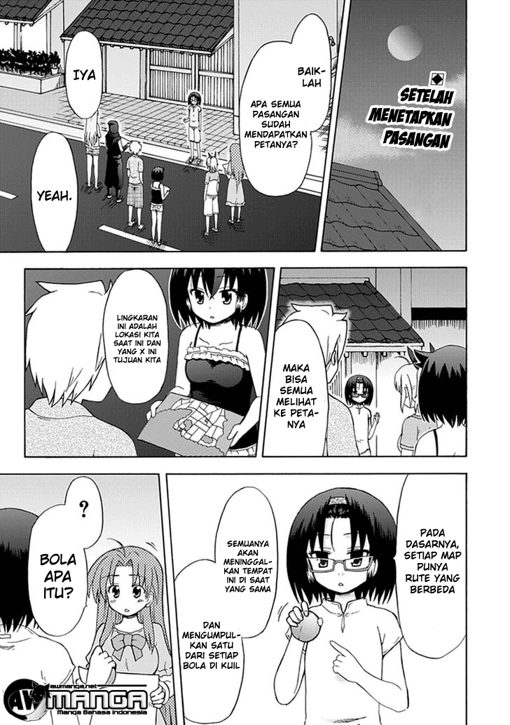 image-komik-fujimura-kun-meitsu-chapter-39-1/15