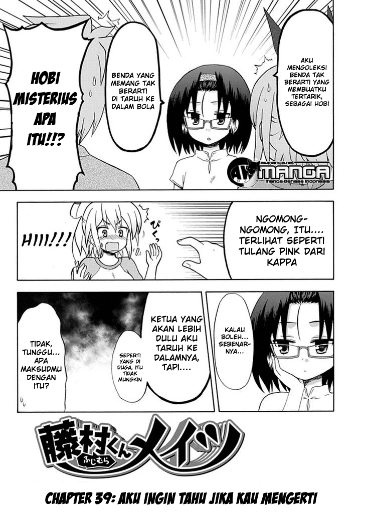 image-komik-fujimura-kun-meitsu-chapter-39-3/15