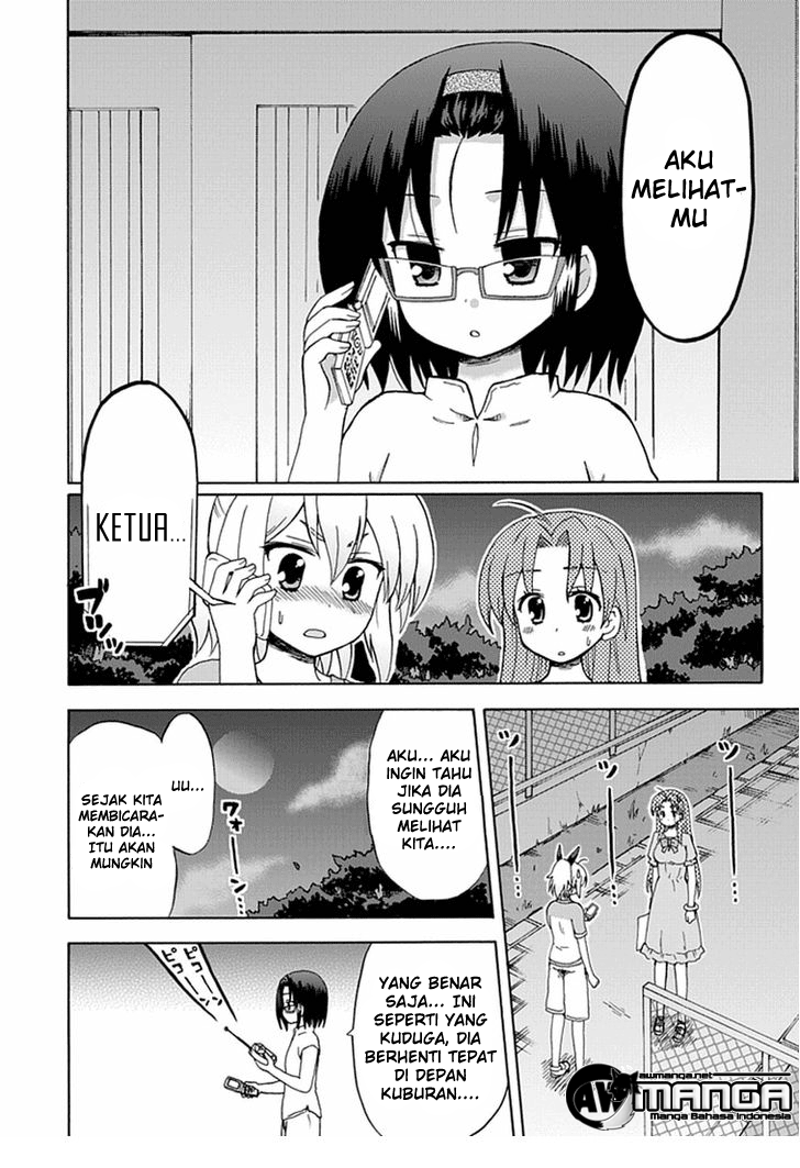 image-komik-fujimura-kun-meitsu-chapter-39-8/15