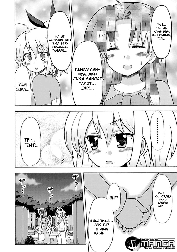 image-komik-fujimura-kun-meitsu-chapter-39-10/15