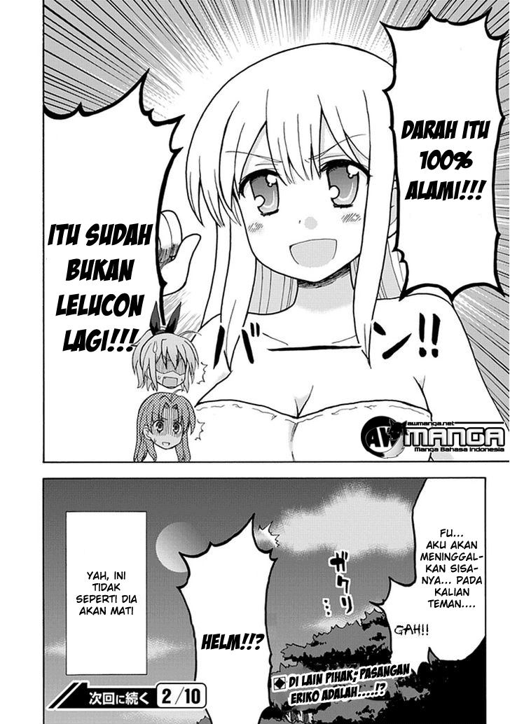 image-komik-fujimura-kun-meitsu-chapter-39-14/15