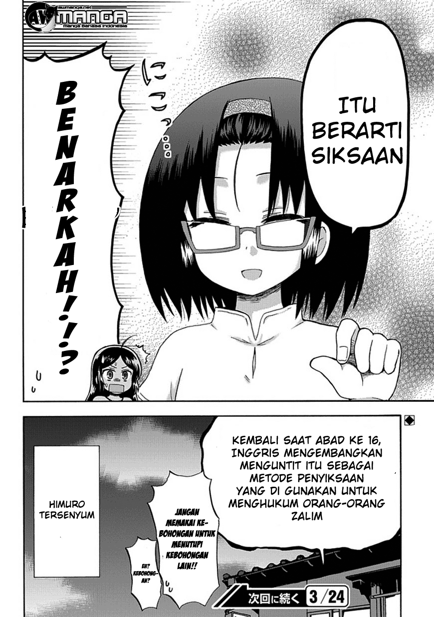 image-komik-fujimura-kun-meitsu-chapter-42-12/13