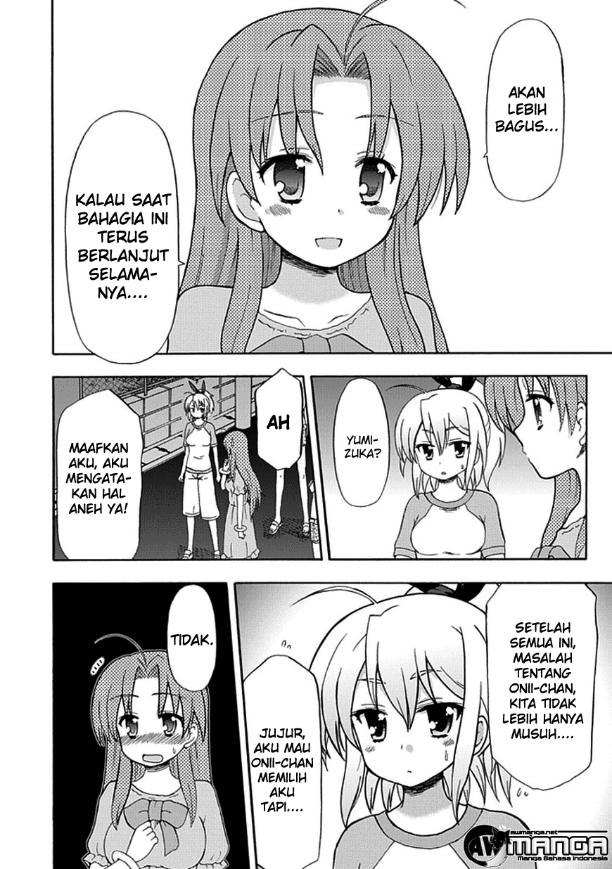 image-komik-fujimura-kun-meitsu-chapter-43-2/14