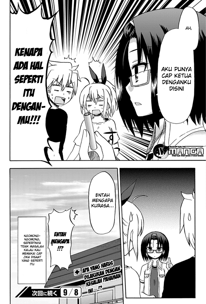 image-komik-fujimura-kun-meitsu-chapter-52-13/15