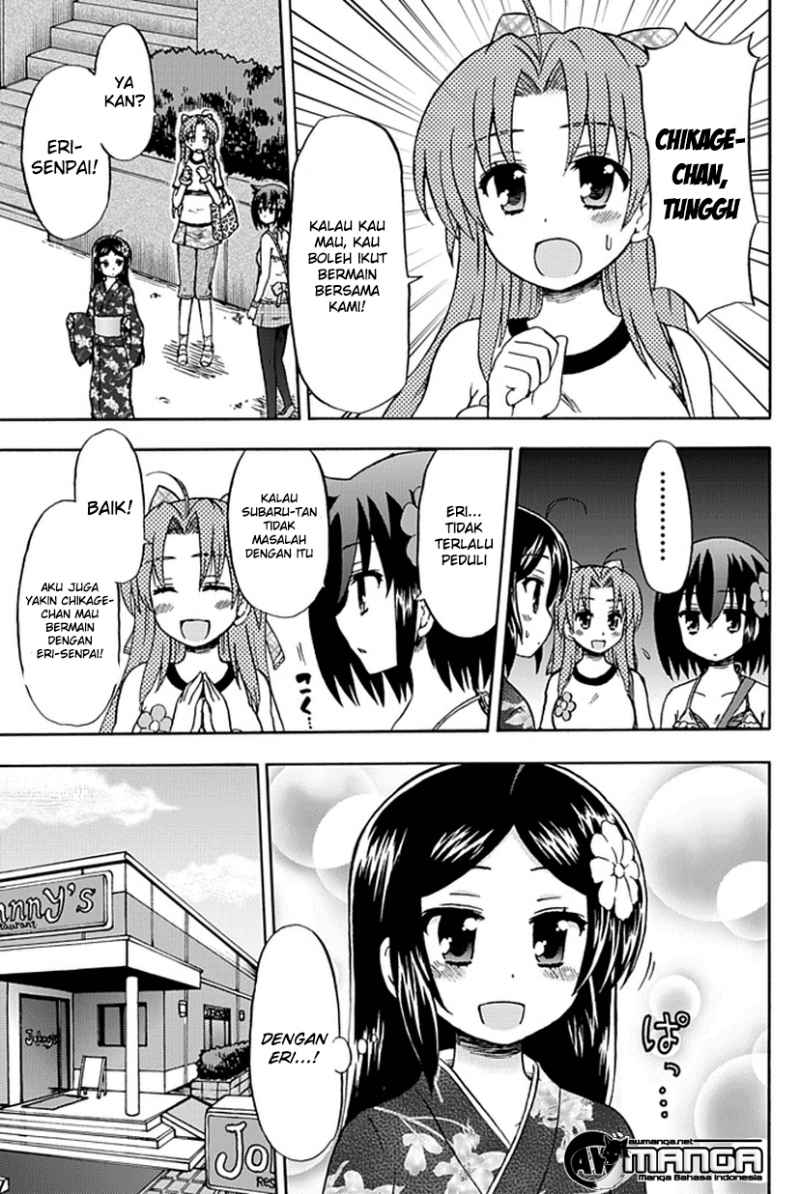 image-komik-fujimura-kun-meitsu-chapter-53-5/14