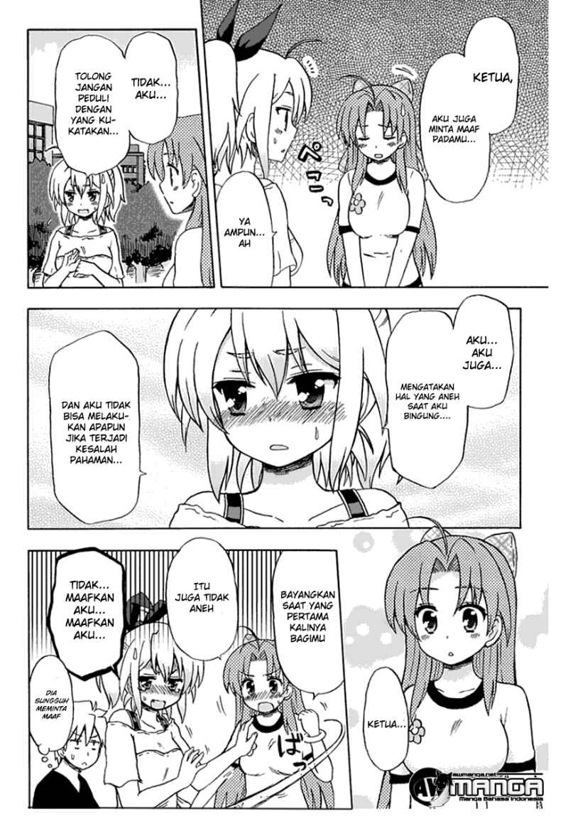 image-komik-fujimura-kun-meitsu-chapter-55-10/18