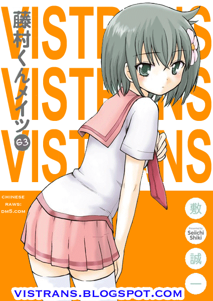 image-komik-fujimura-kun-meitsu-chapter-64-10/11