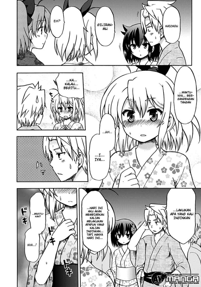 image-komik-fujimura-kun-meitsu-chapter-67-10/16