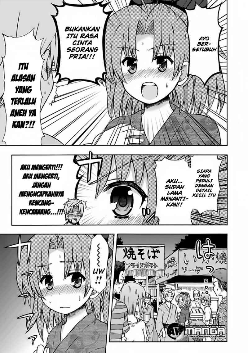 image-komik-fujimura-kun-meitsu-chapter-68-5/16