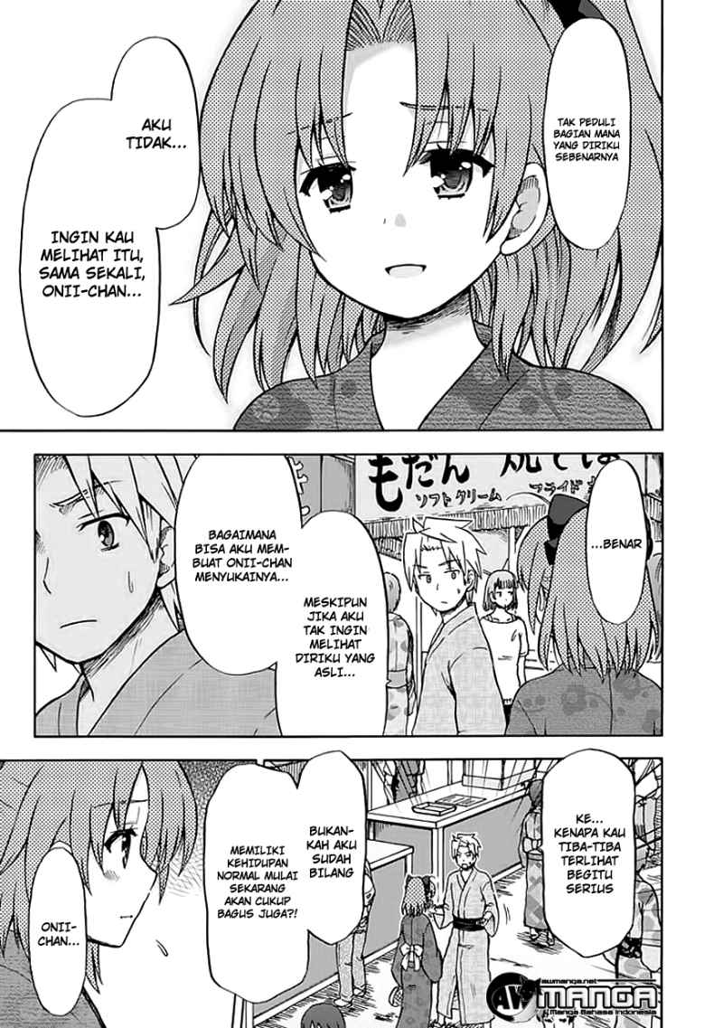 image-komik-fujimura-kun-meitsu-chapter-68-11/16