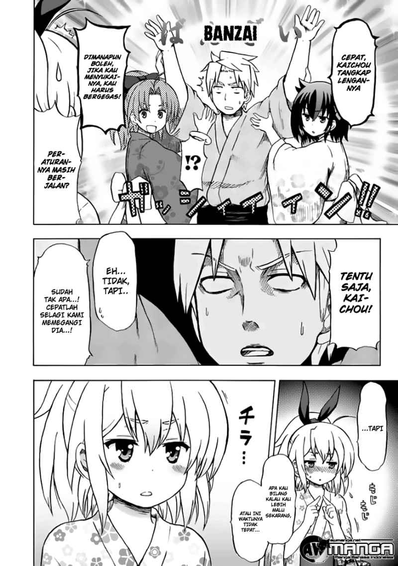 image-komik-fujimura-kun-meitsu-chapter-69-4/14