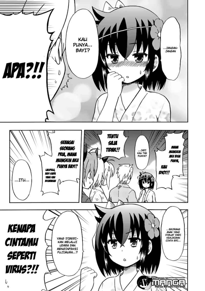 image-komik-fujimura-kun-meitsu-chapter-71-2/14