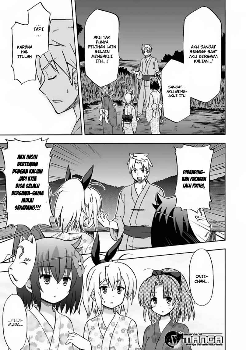 image-komik-fujimura-kun-meitsu-chapter-71-9/14