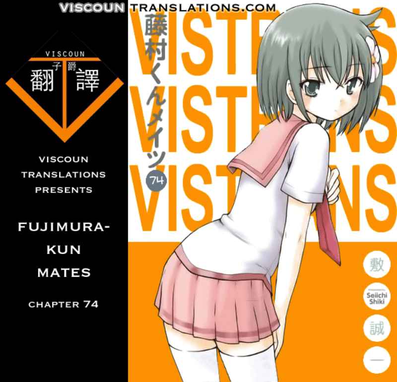 image-komik-fujimura-kun-meitsu-chapter-74-13/14