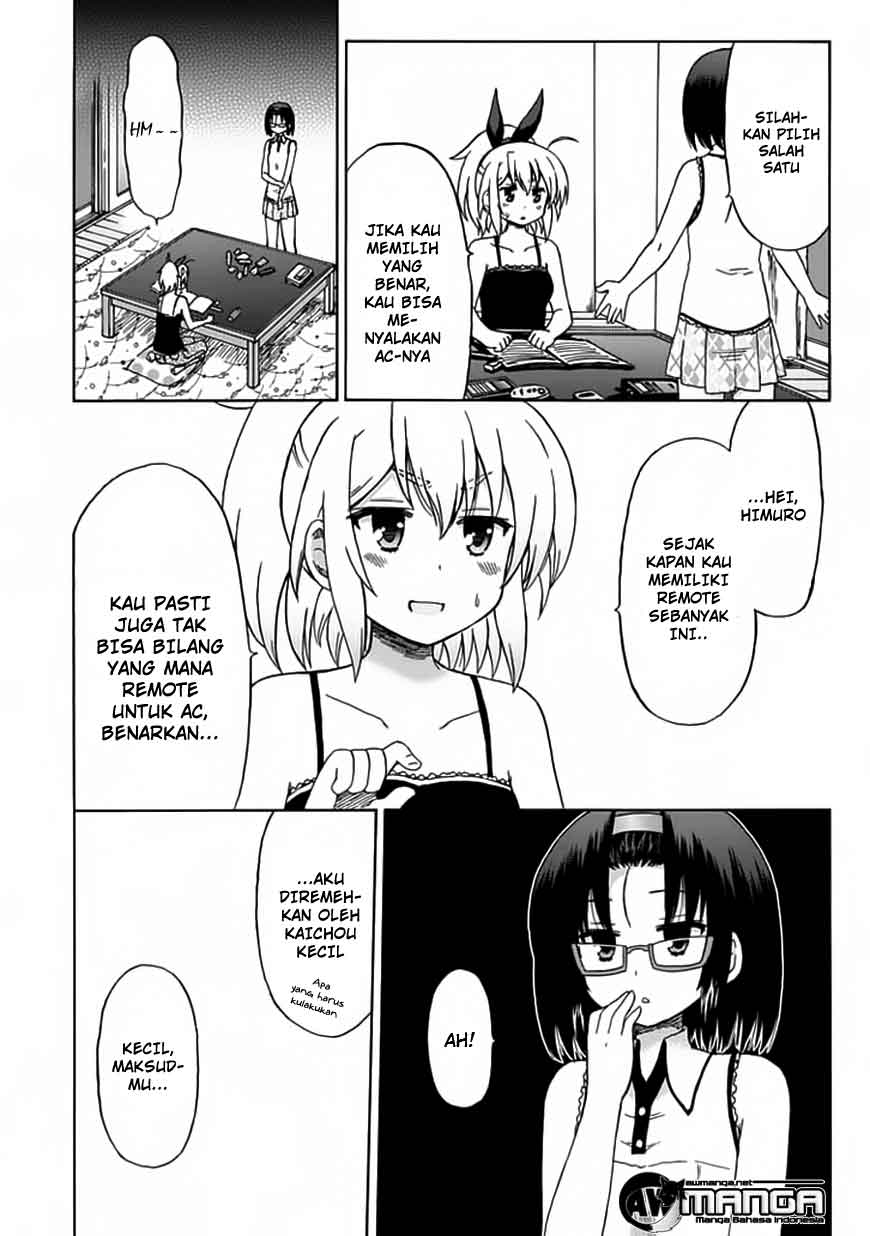 image-komik-fujimura-kun-meitsu-chapter-75-4/14