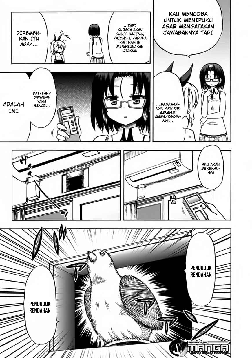 image-komik-fujimura-kun-meitsu-chapter-75-5/14