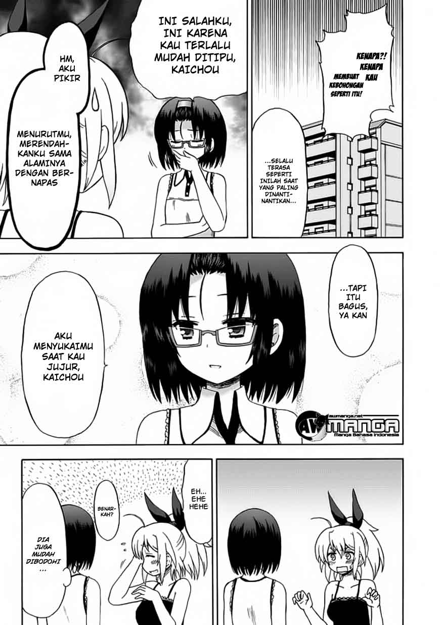 image-komik-fujimura-kun-meitsu-chapter-75-9/14