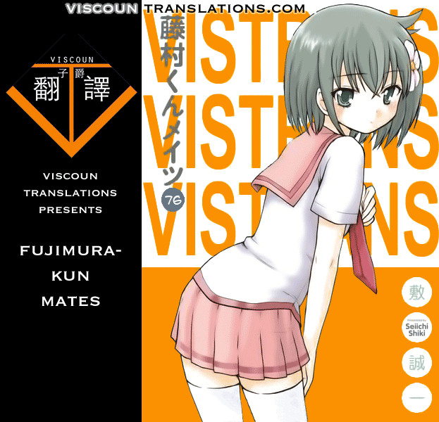 image-komik-fujimura-kun-meitsu-chapter-76-0/14