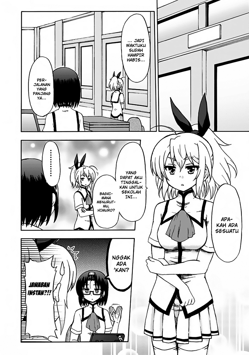 image-komik-fujimura-kun-meitsu-chapter-82-3/12