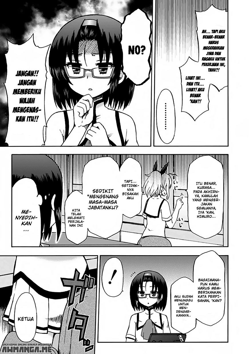 image-komik-fujimura-kun-meitsu-chapter-82-4/12