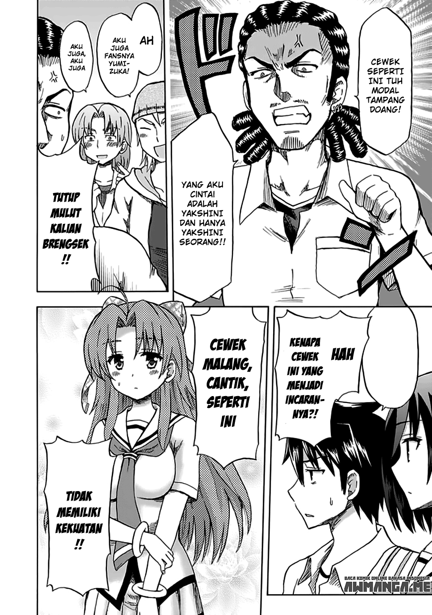 image-komik-fujimura-kun-meitsu-chapter-86-9/14